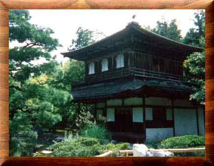 銀閣寺１
